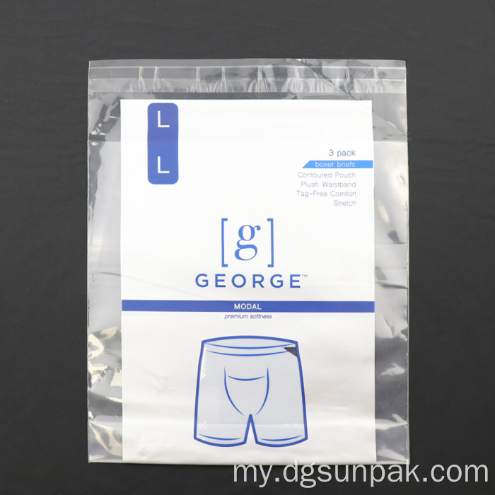 အောက်ခြေ gusset ရေစိုခံပလပ်စတစ်မိမိကိုယ်ကိုကော် Pe အိတ်များ